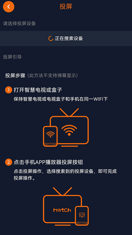 囧次元修改版下载